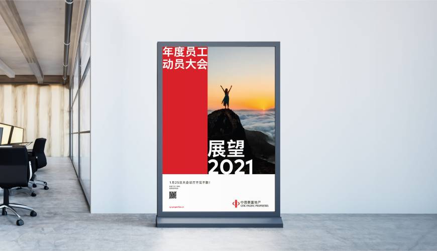 潼关县优秀的画册设计工作室