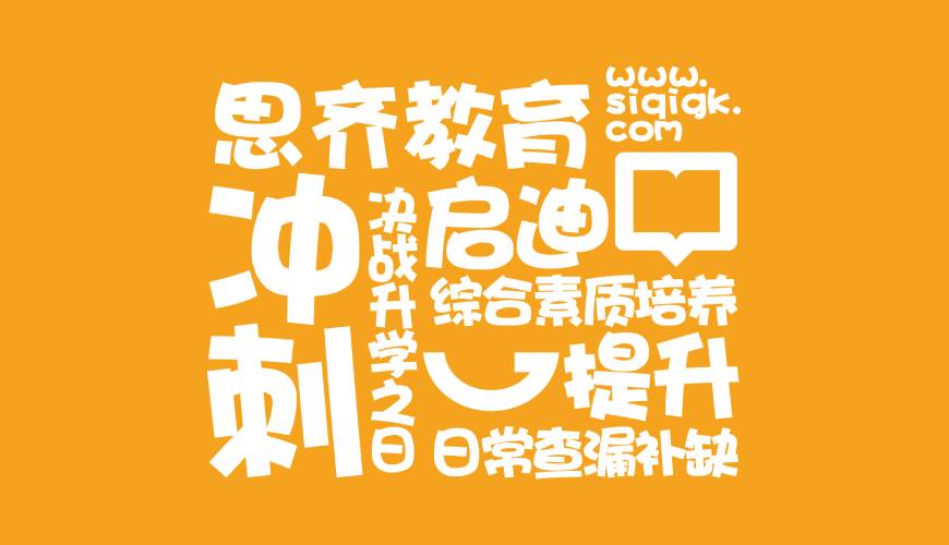 潼关县画册设计失去焦点的4个迹象
