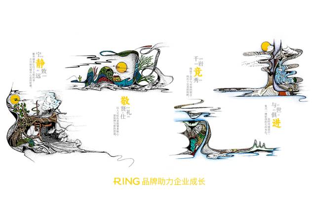 一家具有合作价值的潼关县画册设计机构。