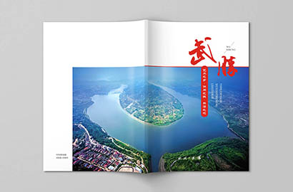 潼关县画册设计公司以全流程服务，为品牌画册保驾护航